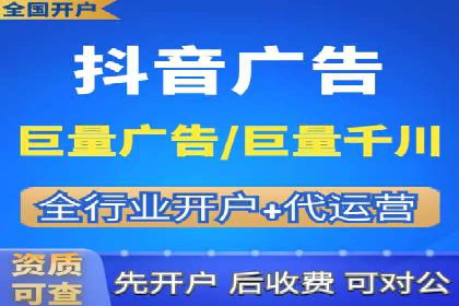 某行业SEM投放效果显著案例分享